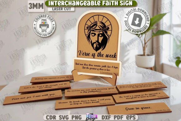 Interchangeable Faith Sign Laser Cutting Review