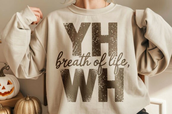 YHWH Breath of Life SVG for Crafts and Graphics